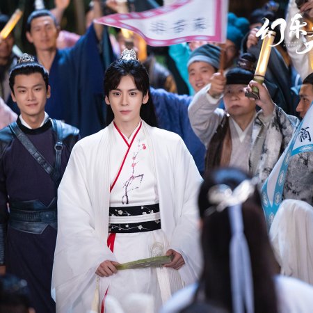 Echo of Her Voice (2024)