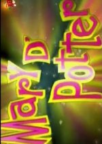 Mary D' Potter Philippines Drama photo