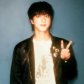 Jin