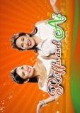 Ruffa & Ai (2009) poster