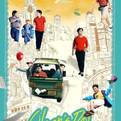 Olsen's Day Philippines Movie photo