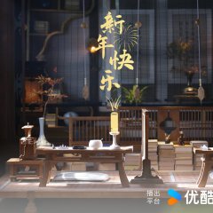 The Substitute Love Chinese Drama photo