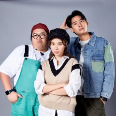 Game Gohng Game Thai Drama photo