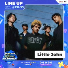 Thailand Music Countdown Thai TV Program photo