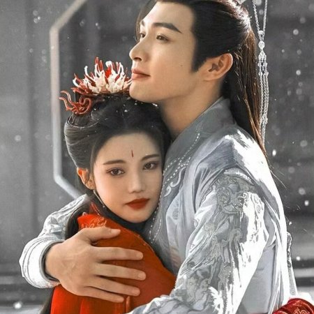The Blossoming Love (2025)