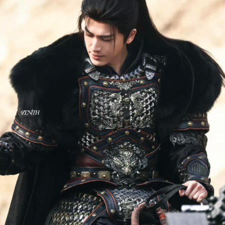 Zhu Yu ()