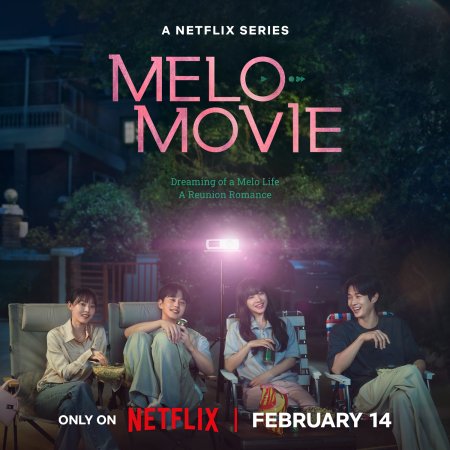 Melo Movie (2025)