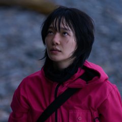 Park Kyu Young photo