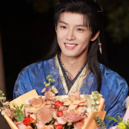 Jin Zhao Yu Zui ()