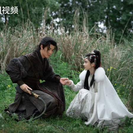 Everlasting Longing (2025)