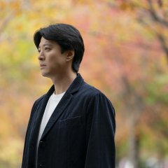 Useless Love Korean Drama photo