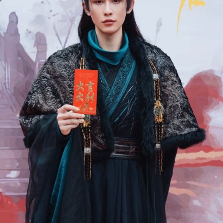 Feng Jun (2025)