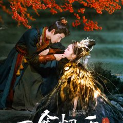 A Love Story of Oiled Paper Umbrella Chinese Drama photo