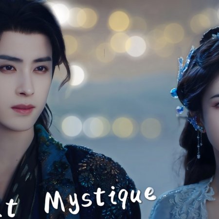 Moonlight Mystique (2025)