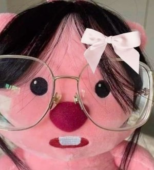 iluvchichi