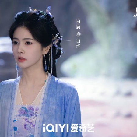 Moonlight Mystique (2025)