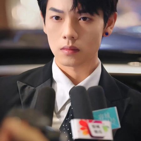 Prince of Beijing Circle (2024)