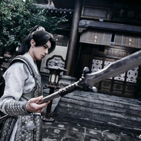 Guardians of the Dafeng (2024)