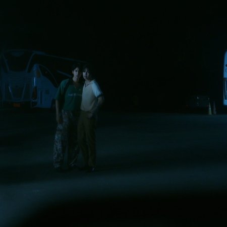 The Heart Killers (2024)