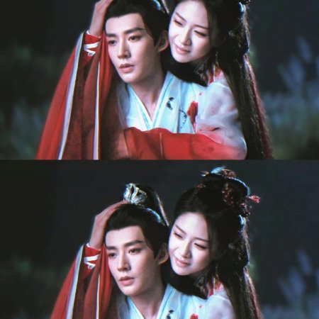 Love of the Divine Tree (2025)