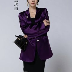 Ai Zai Xing Guang Yun Luo Shi Chinese Drama photo