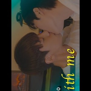 With Me (2025)