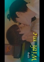 With Me Korean Drama photo