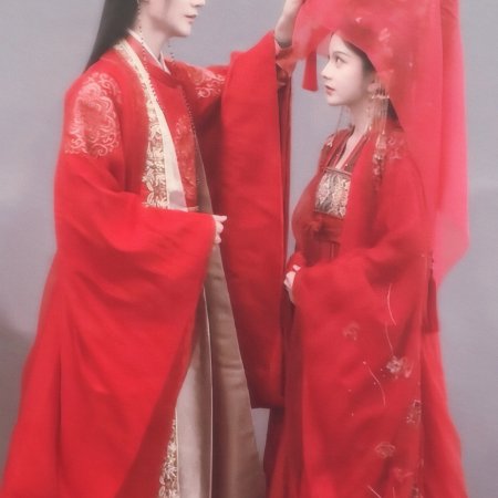 Di Hou Hu Ou, Dan Quan Gong Dou Zai Ke CP (2025)