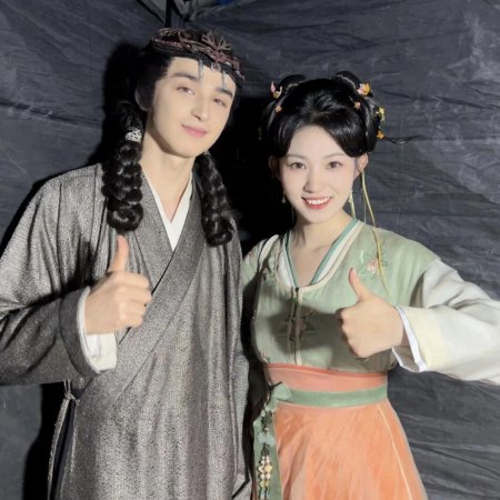 Di Hou Hu Ou, Dan Quan Gong Dou Zai Ke CP (2025)