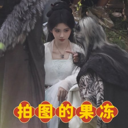 Lai Zhan ()