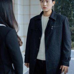 Tou Ting You Xi Chinese Drama photo