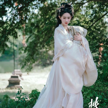 The Princess's Gambit (2025)