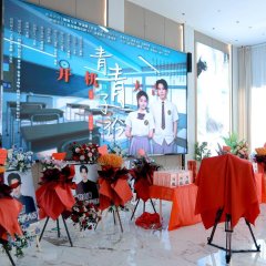 Qing Qing Zi Jin Chinese Drama(0000) photo