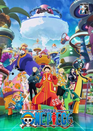 One Piece (1999) poster