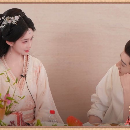 The Princess's Gambit (2025)