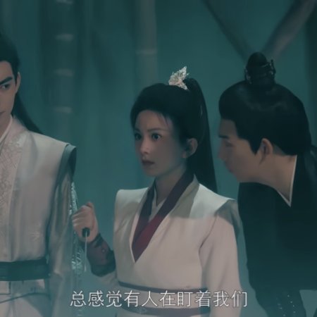 Heavenly Secrets Bureau (2025)