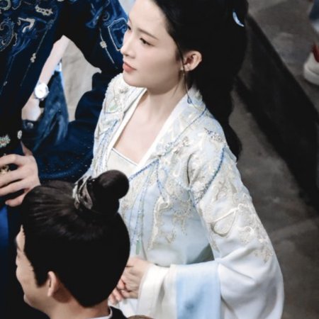 Fated Hearts ()
