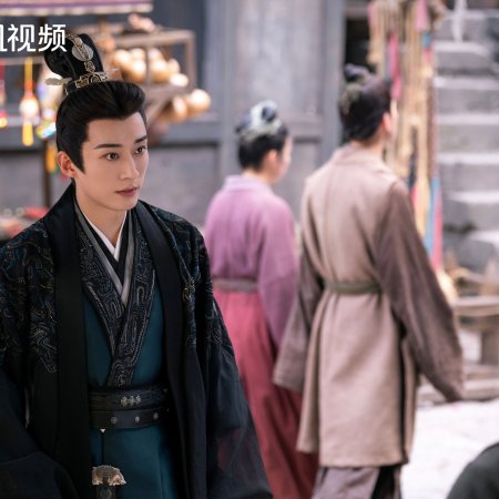 The Princess's Gambit (2025)