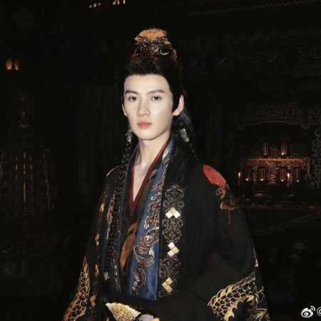 Fated Hearts ()