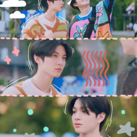 Boys in Love (2025)