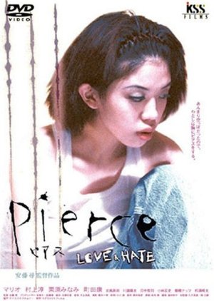 Pierce: Love & Hate (1997) poster