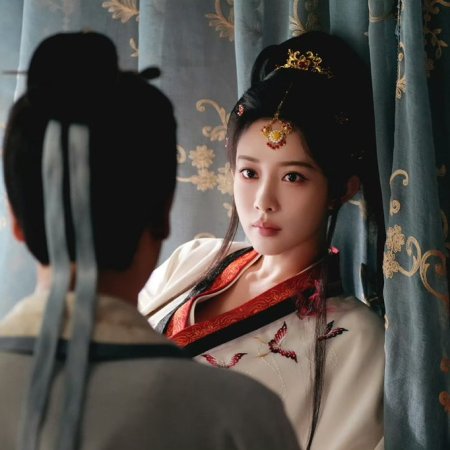 The Princess's Gambit (2025)