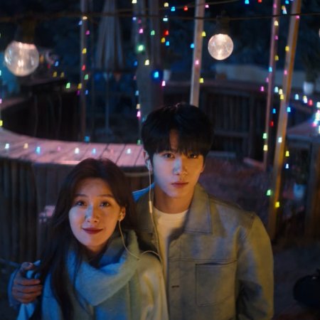 City of Romance (2025)