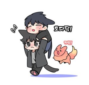 Taketake