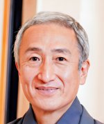 Nakamura Kinnosuke II