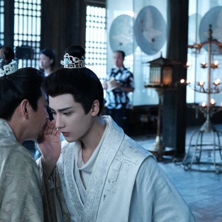 The Princess's Gambit (2025)