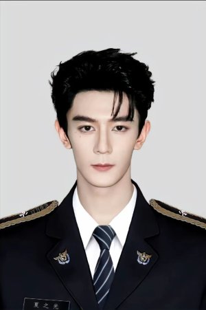 hua cheng concubine