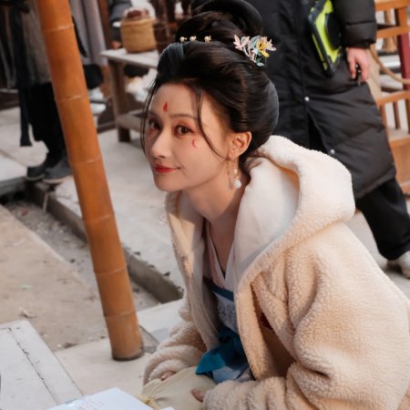 In the Name of Dawn (2025)