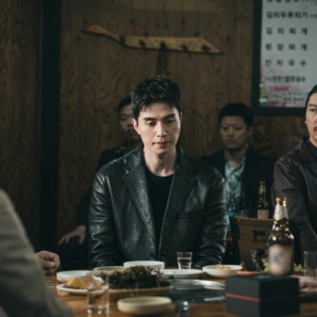 The Nice Guy (2025)
