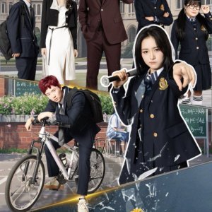 Bang Ding Dan Mu, Wo Dai Er Nv Zou Xiang Xing Fu Ren Sheng (2025)